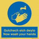 bilingual-sign--welsh--english-with-hand-wash-symbol~